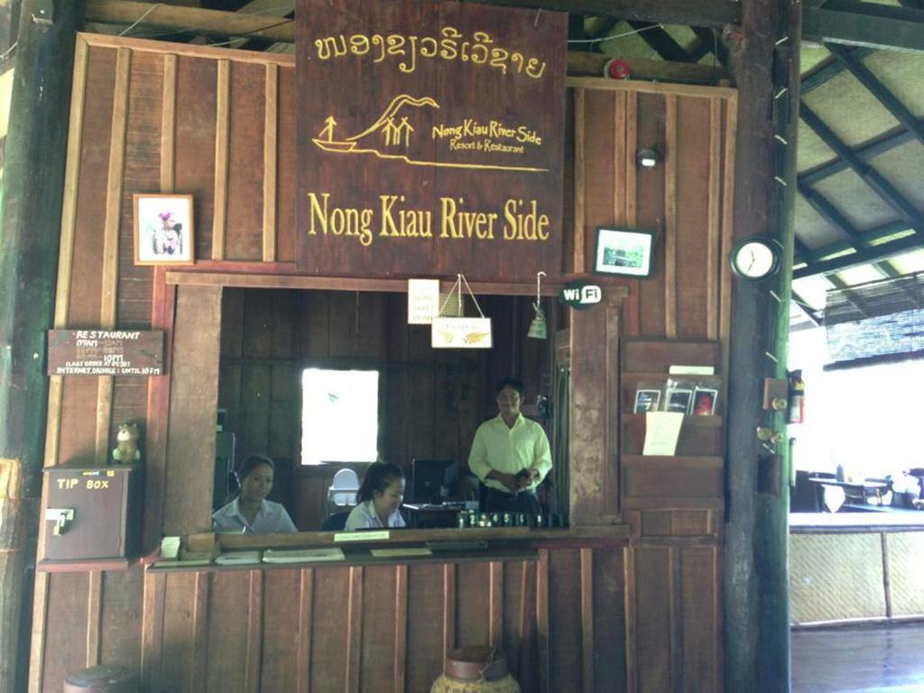 Nong Kiau Riverside Nongkhiaw Eksteriør billede
